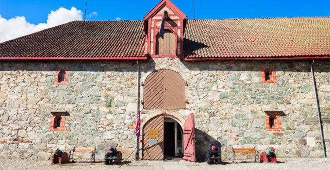 Armoury