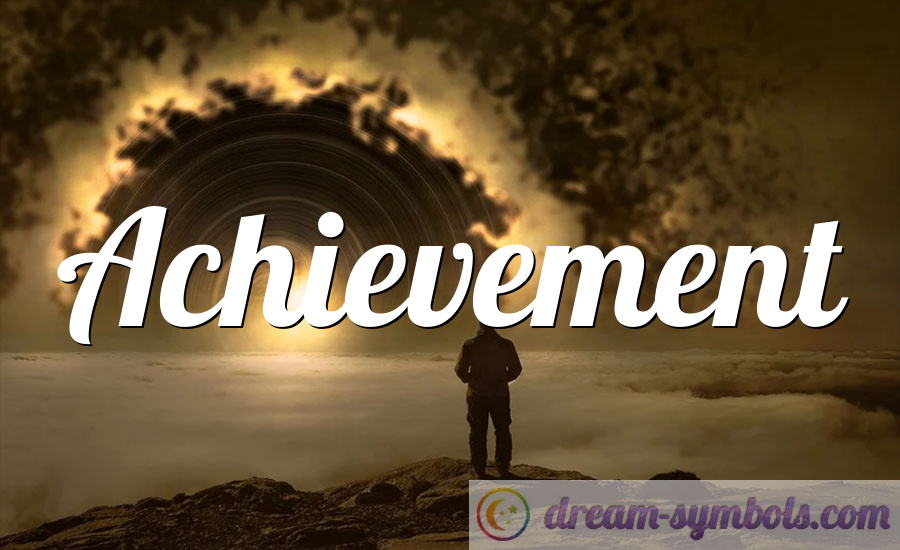 Achievement