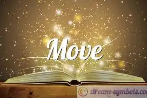 Move